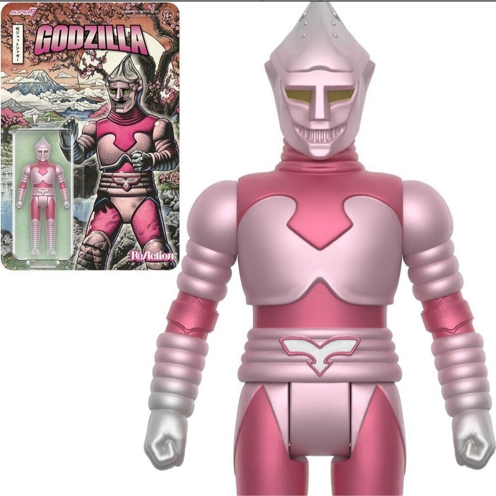 Super7 TOHO ReAction Figures - Jet Jaguar (Cherry Blossom Festival) Figure NEW